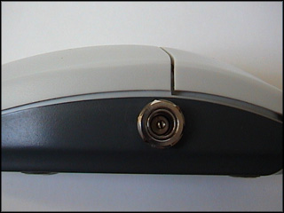 Modification de la sourie. Vue agrandie